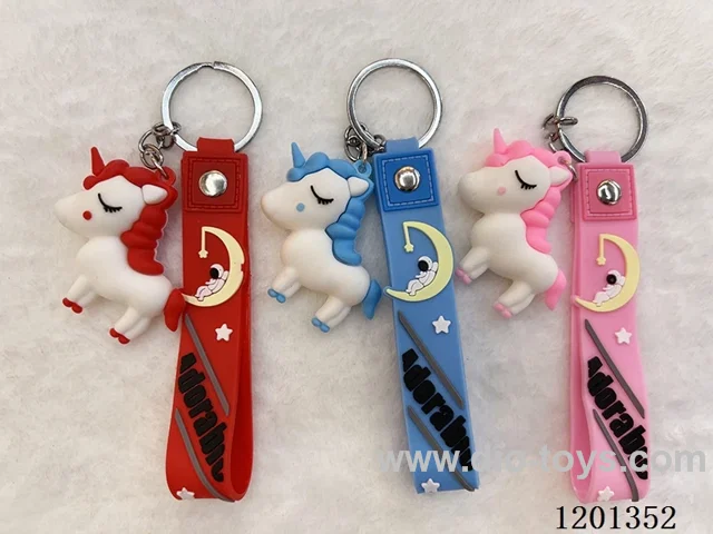 keychain 5-6CM