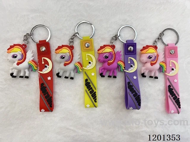 keychain 5-6CM