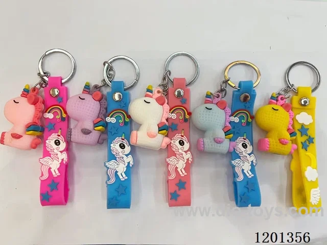 keychain 5-6CM