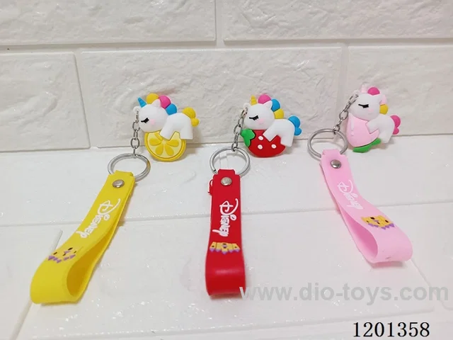 keychain 5-6CM