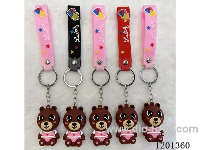 keychain 5-6CM