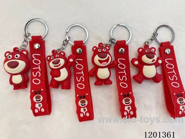 keychain 5-6CM