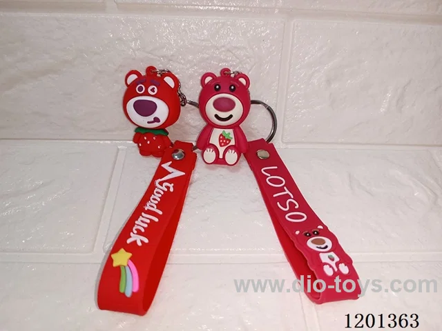 keychain 5-6CM