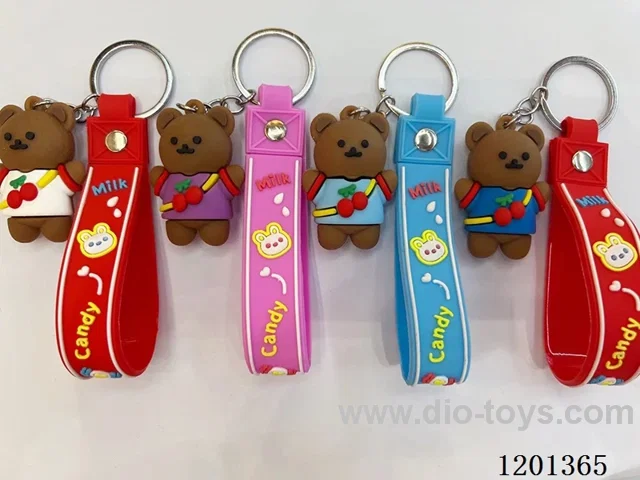 keychain 5-6CM