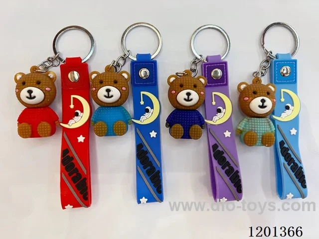 keychain 5-6CM