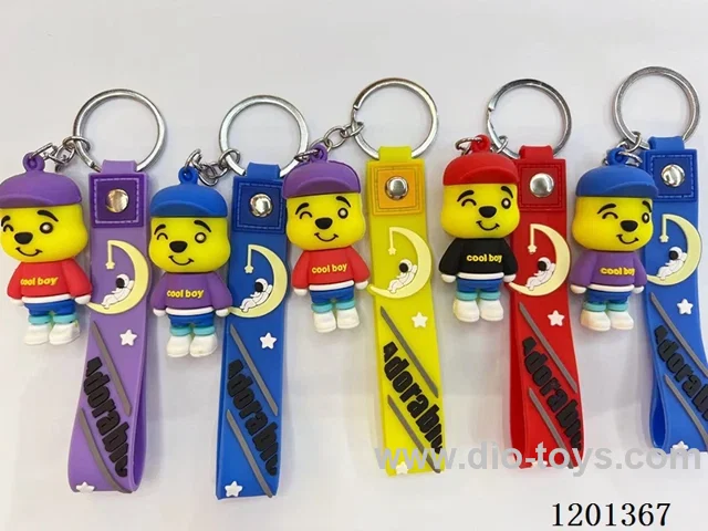 keychain 5-6CM