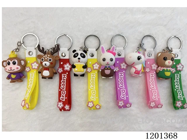 keychain 5-6CM