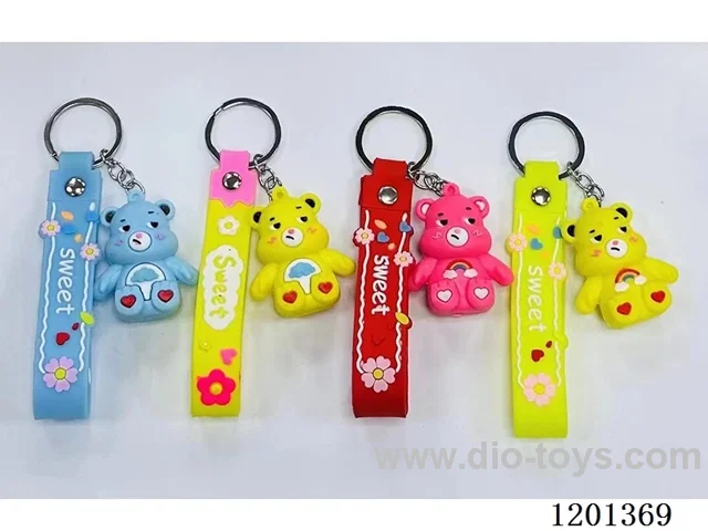 keychain 5-6CM