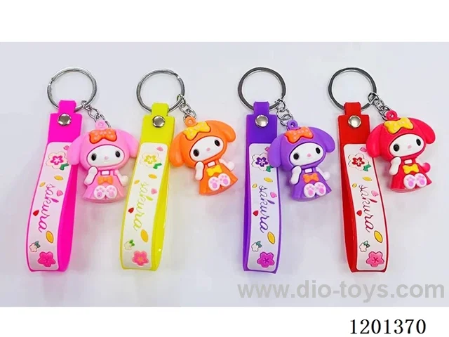 keychain 5-6CM