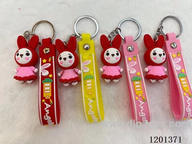 keychain 5-6CM