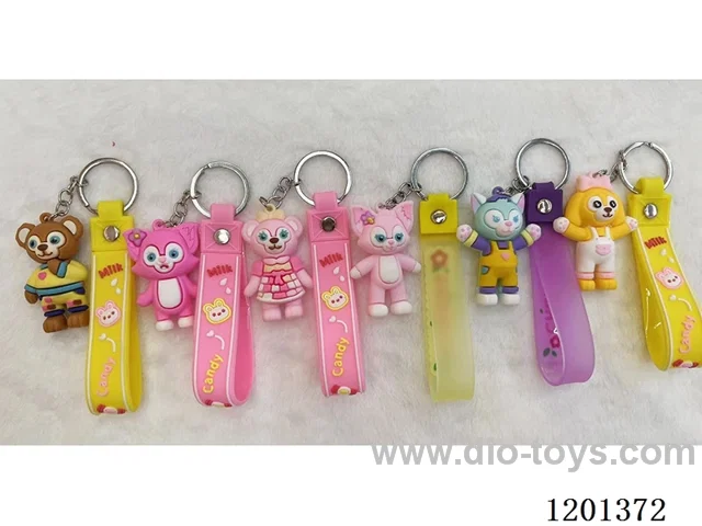keychain 5-6CM