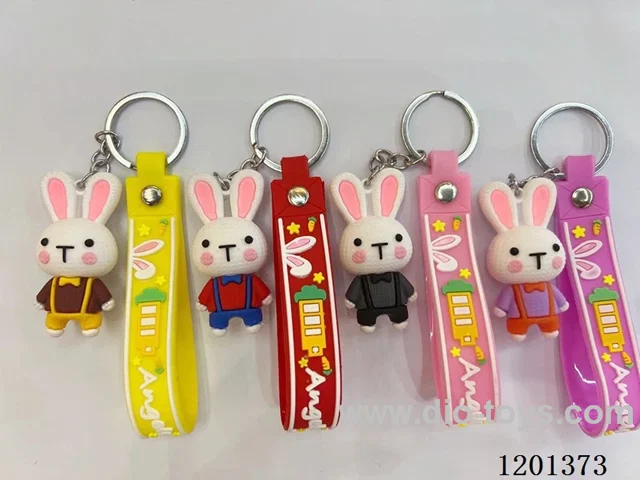 keychain 5-6CM