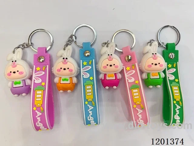 keychain 5-6CM