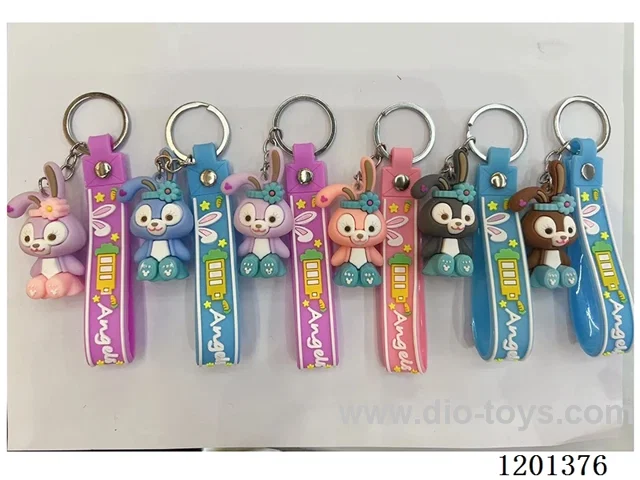 keychain 5-6CM