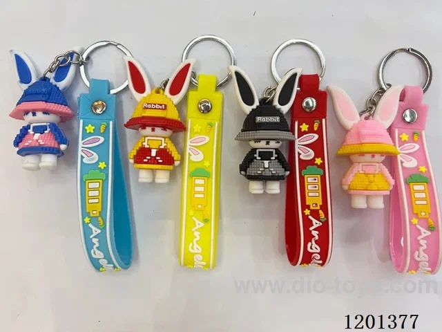 keychain 5-6CM