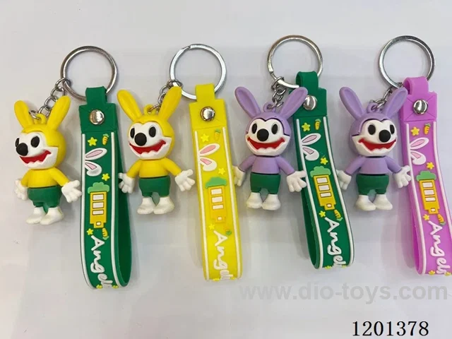 keychain 5-6CM