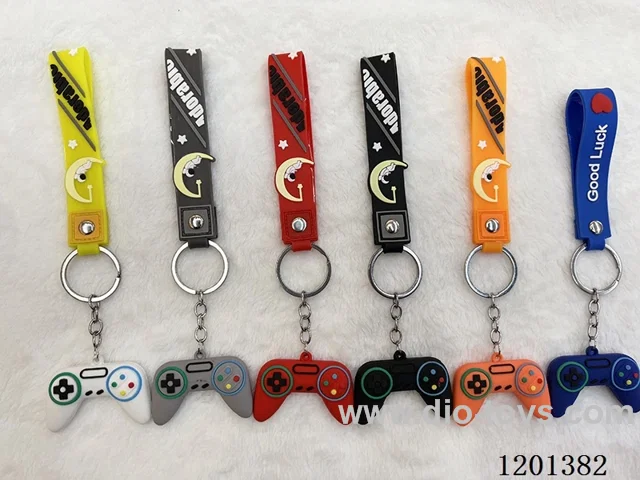 keychain 5-6CM