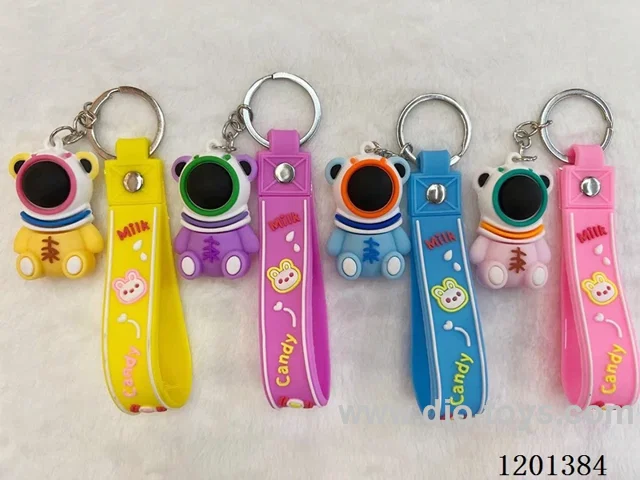 keychain 5-6CM