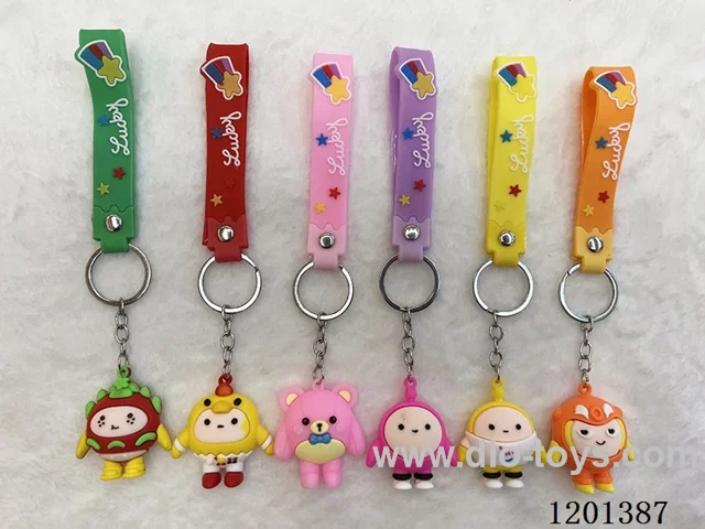 keychain 5-6CM