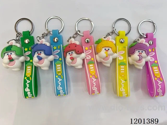 keychain 5-6CM