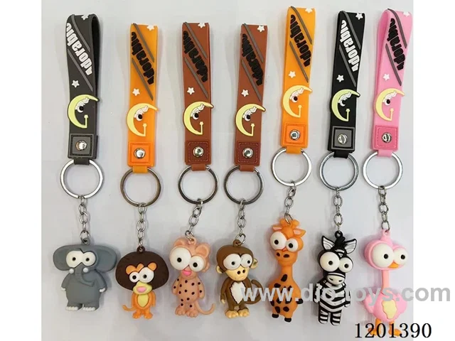 keychain 5-6CM