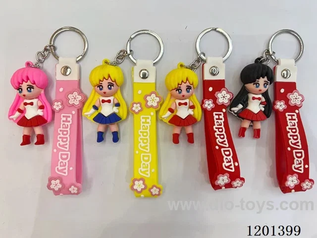 keychain 5-6CM