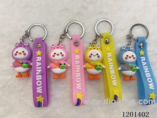 keychain 5-6CM