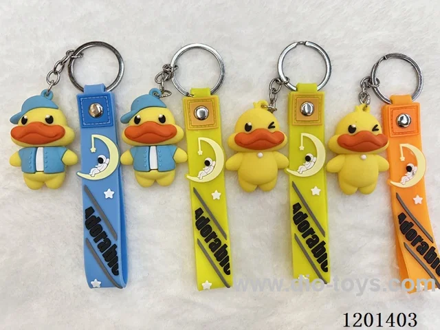 keychain 5-6CM