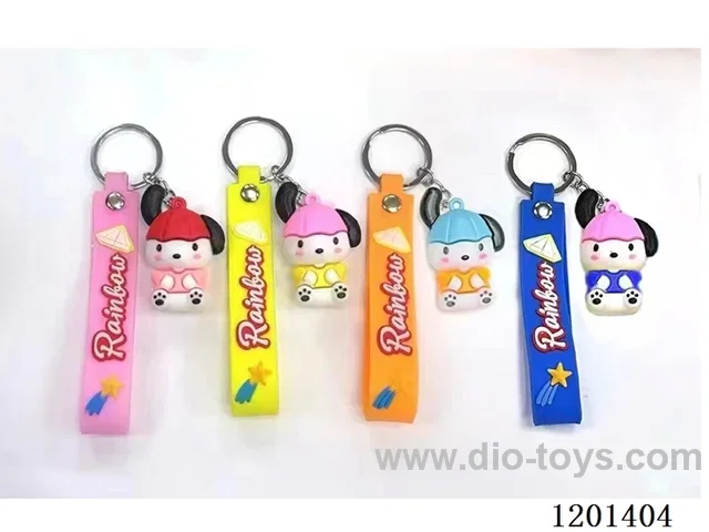 keychain 5-6CM