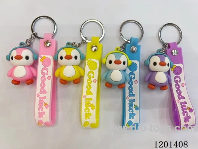 keychain 5-6CM