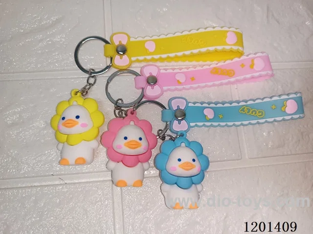 keychain 5-6CM