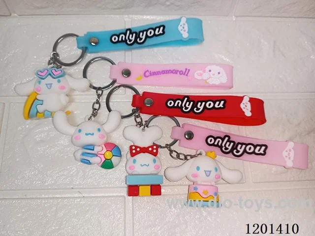 keychain 5-6CM