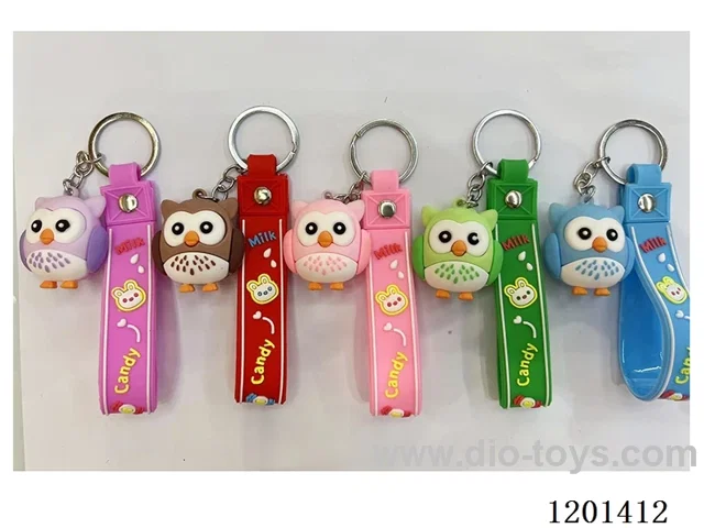 keychain 5-6CM