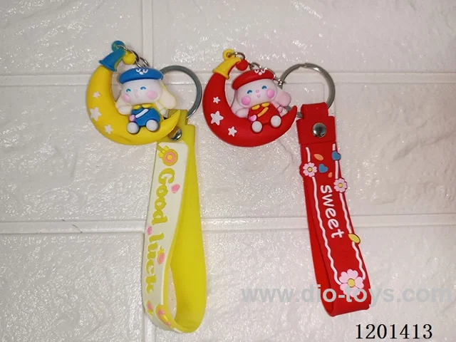 keychain 5-6CM