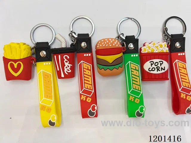 keychain 5-6CM