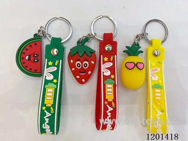 keychain 5-6CM