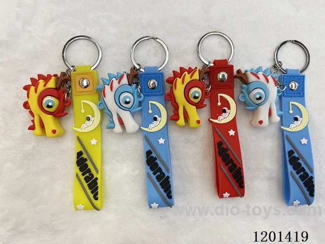 keychain 5-6CM