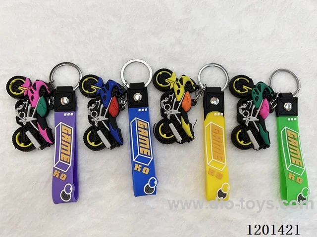 keychain 5-6CM