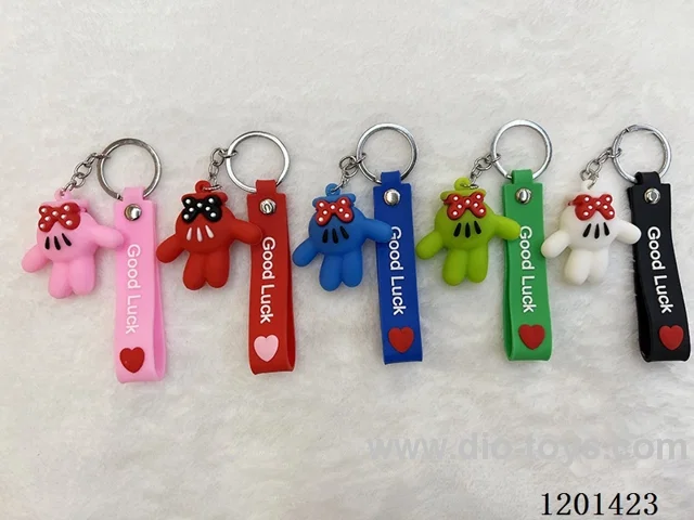 keychain 5-6CM