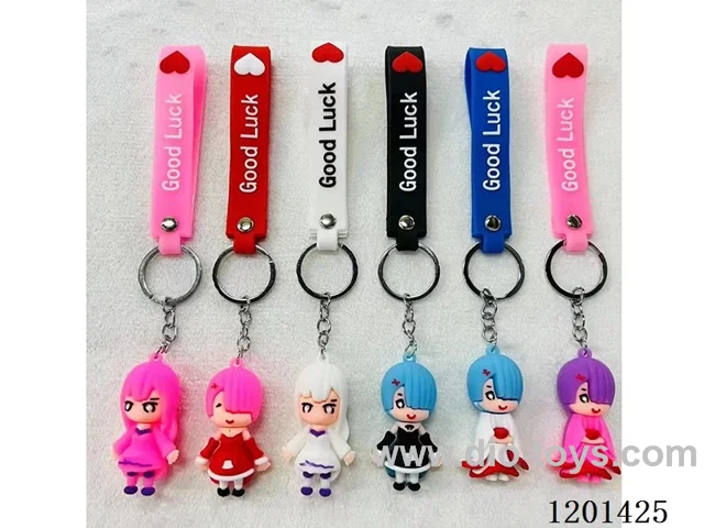 keychain 5-6CM