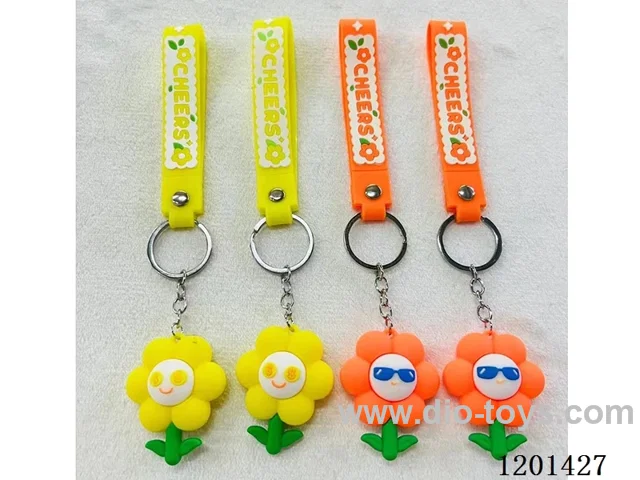 keychain 5-6CM
