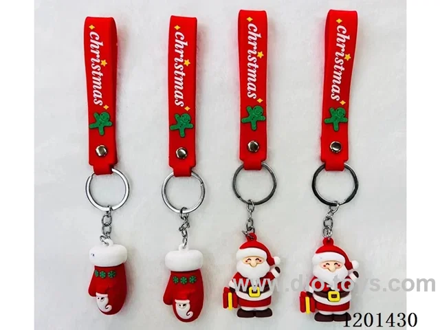 keychain 5-6CM