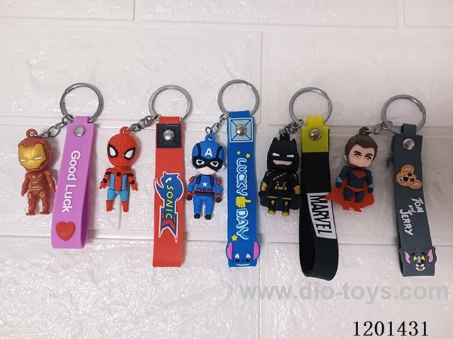 keychain 5-6CM
