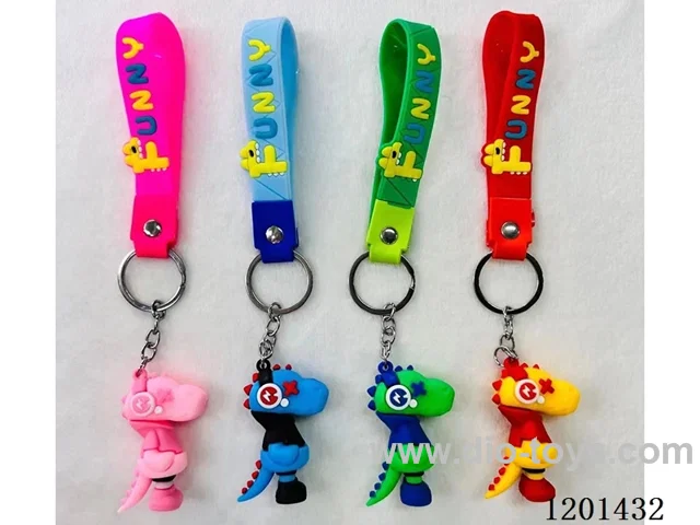 keychain 5-6CM