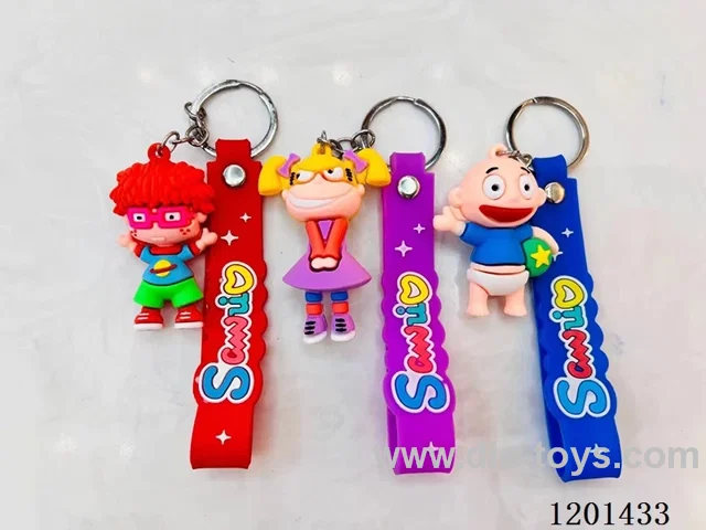 keychain 5-6CM