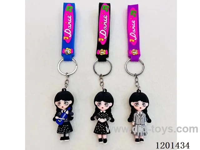keychain 5-6CM