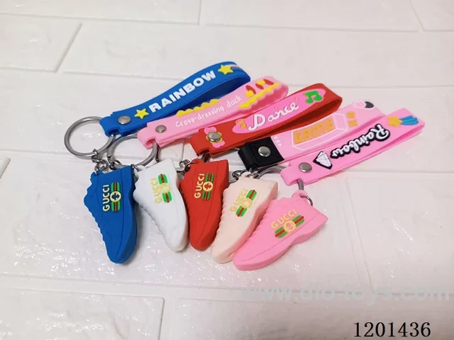 keychain 5-6CM