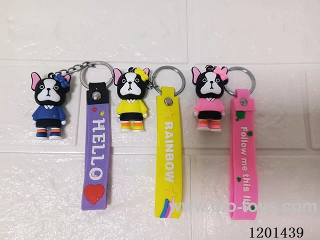 keychain 5-6CM
