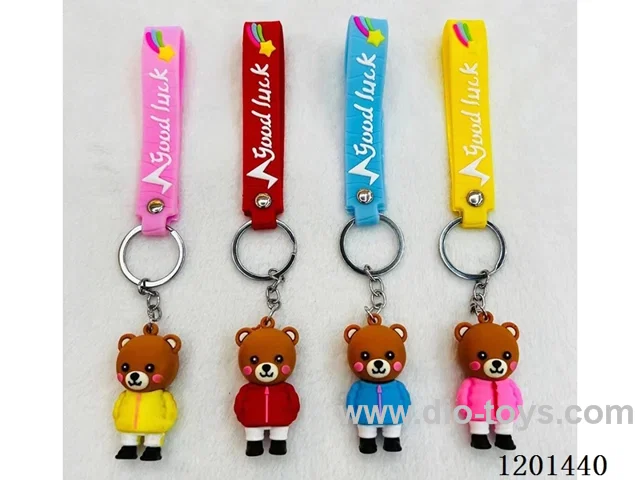 keychain 5-6CM