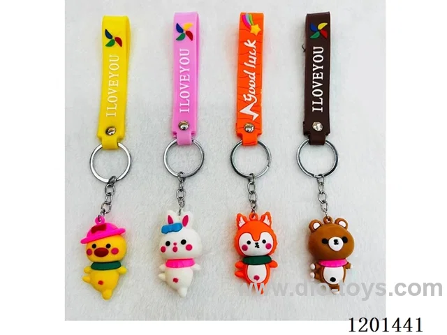 keychain 5-6CM
